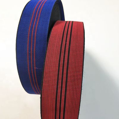 PP Upholstery Elastic Webbing Jacquard Elastic Furniture Straps